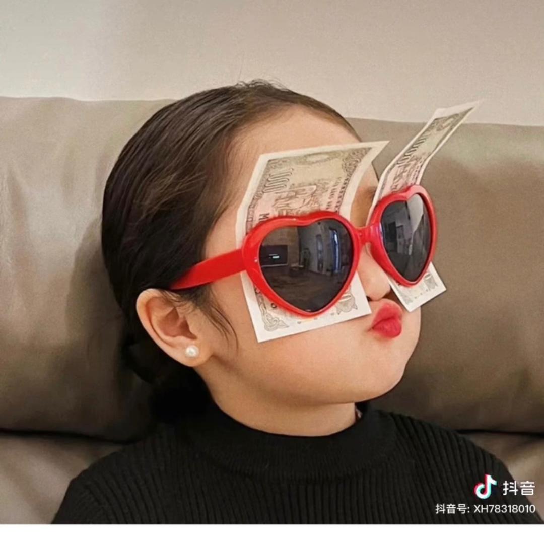 张大爷。。。