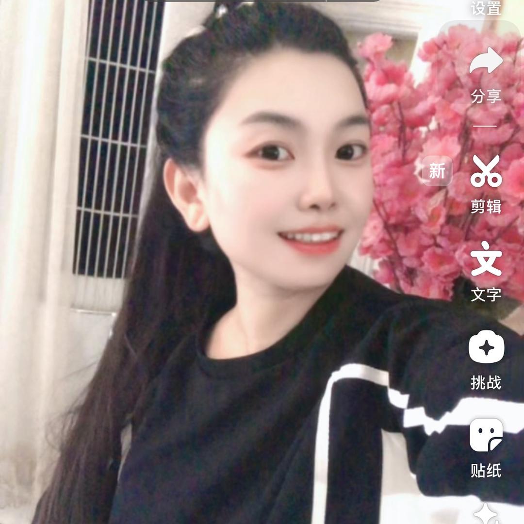 空心菜