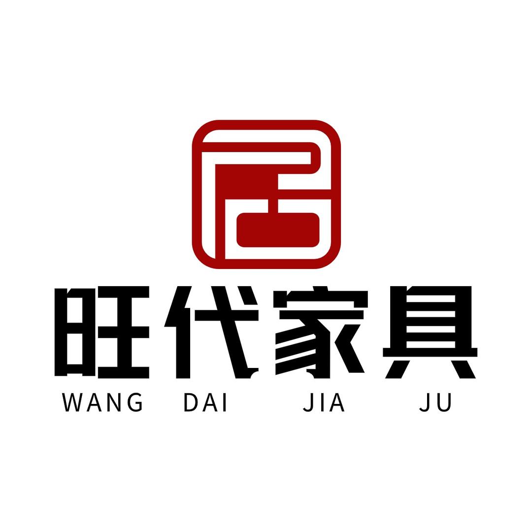 佛山市旺代优品家具
