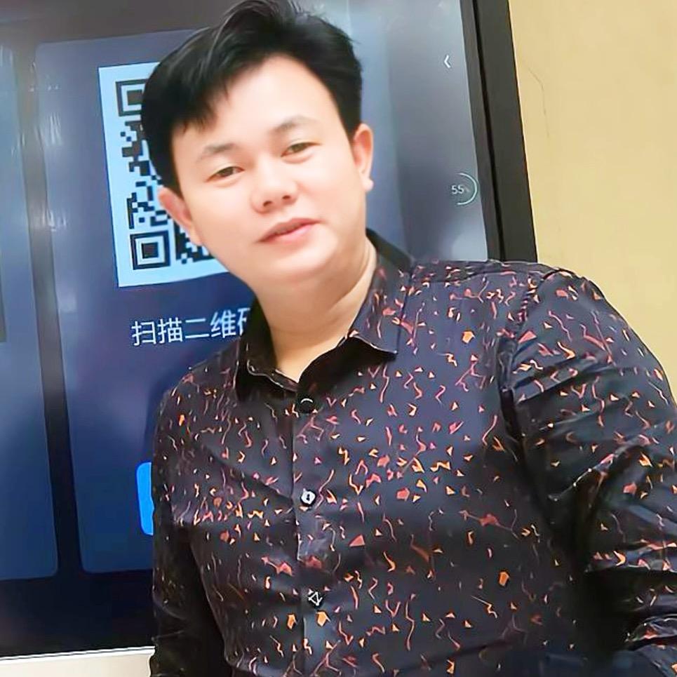八筒