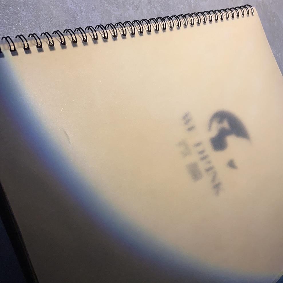 大王不好啦