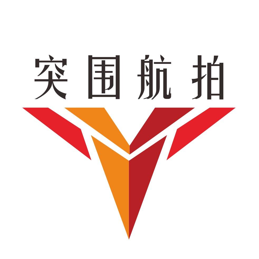宁乡航拍突围哥