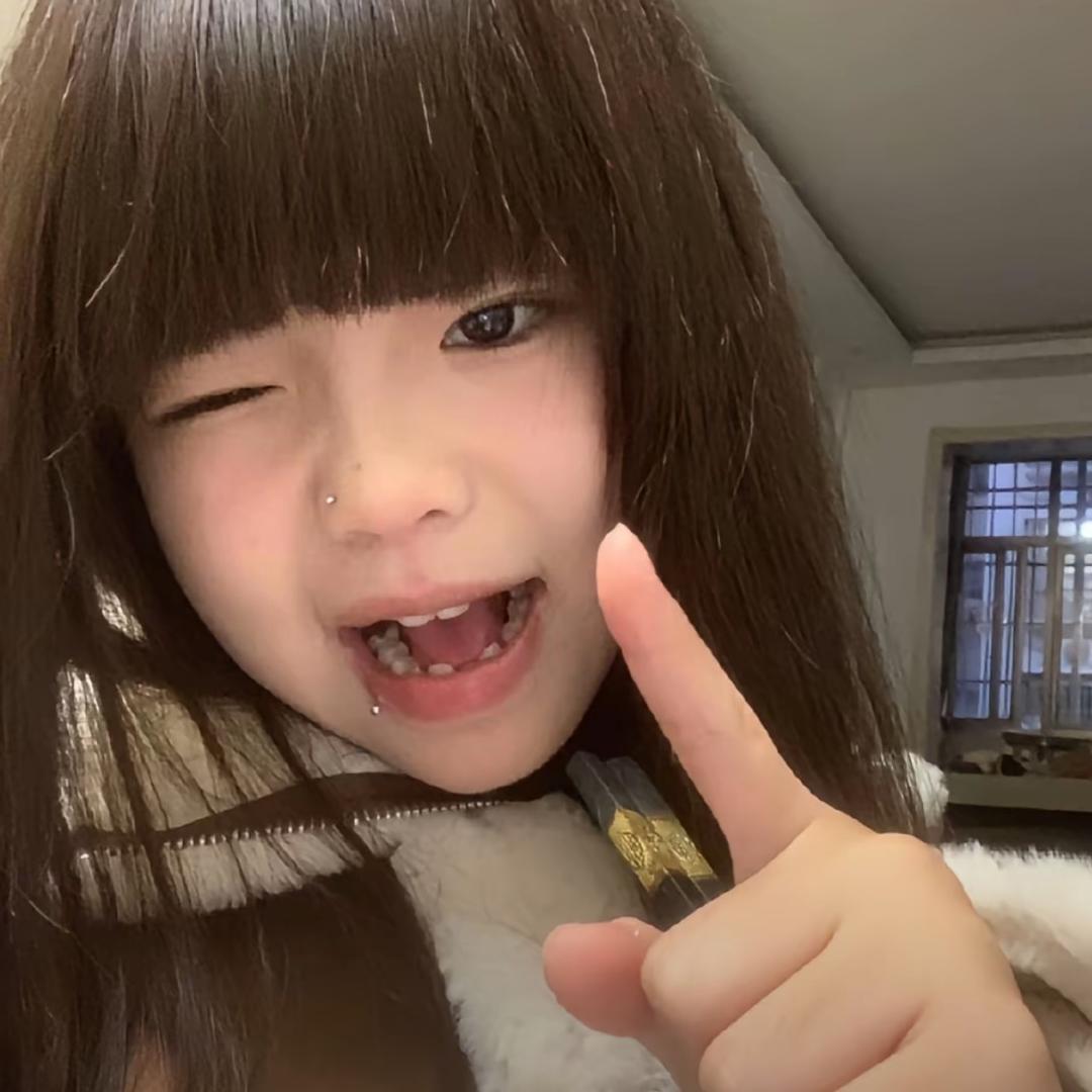 小u