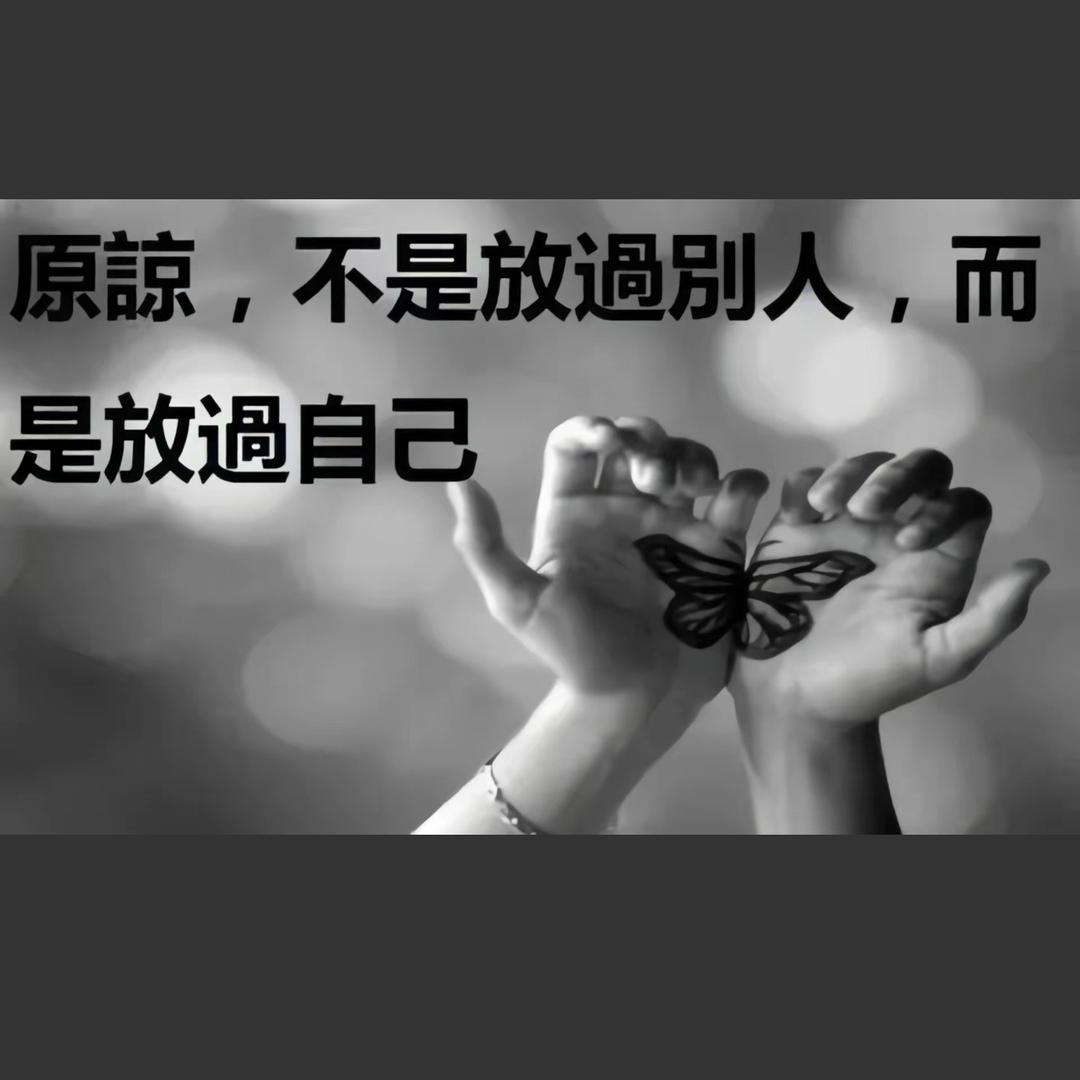 ঞᩚ终究ꦿ꧔ꦿ是᭄戏