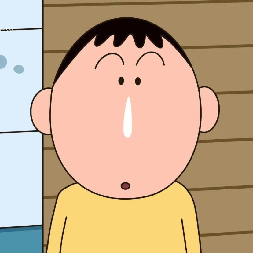 我会发财。