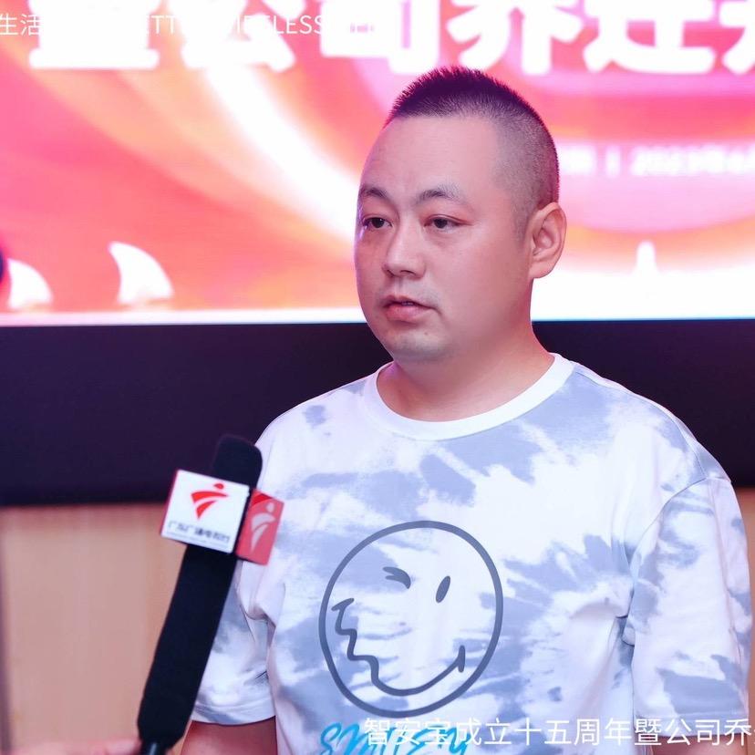 睿昌电子 老朱 SMT贴片一站式服务