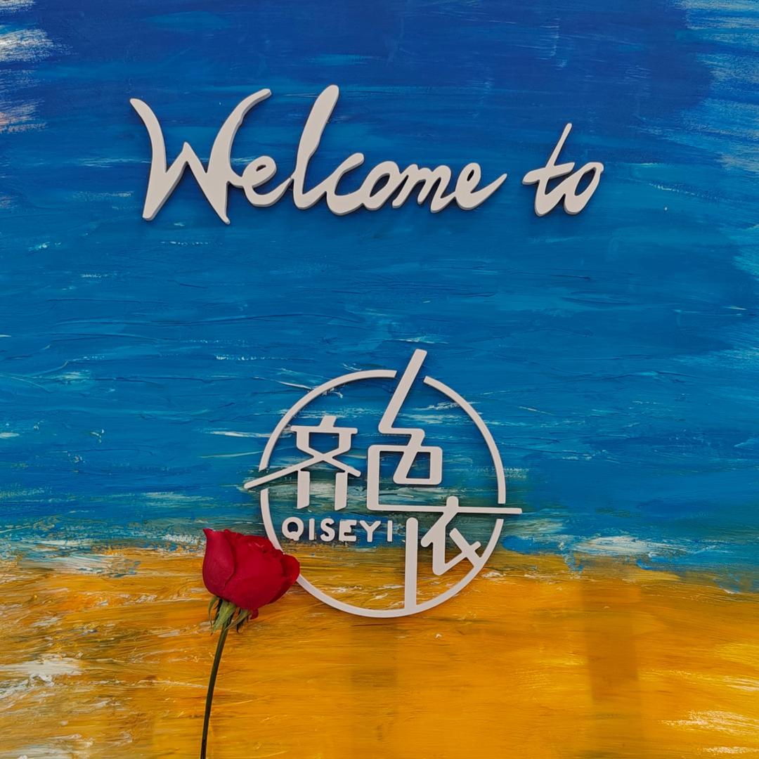 云舟 实体店团购活动全案策划