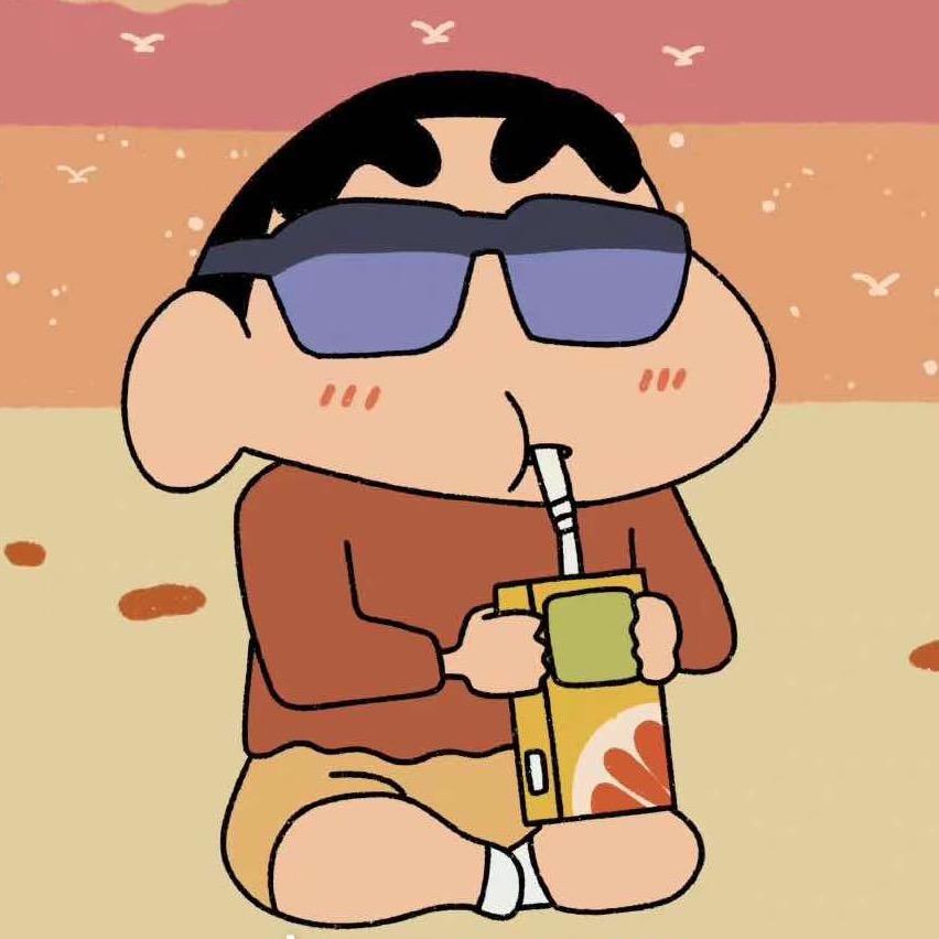 不再熬夜嘻嘻嘻