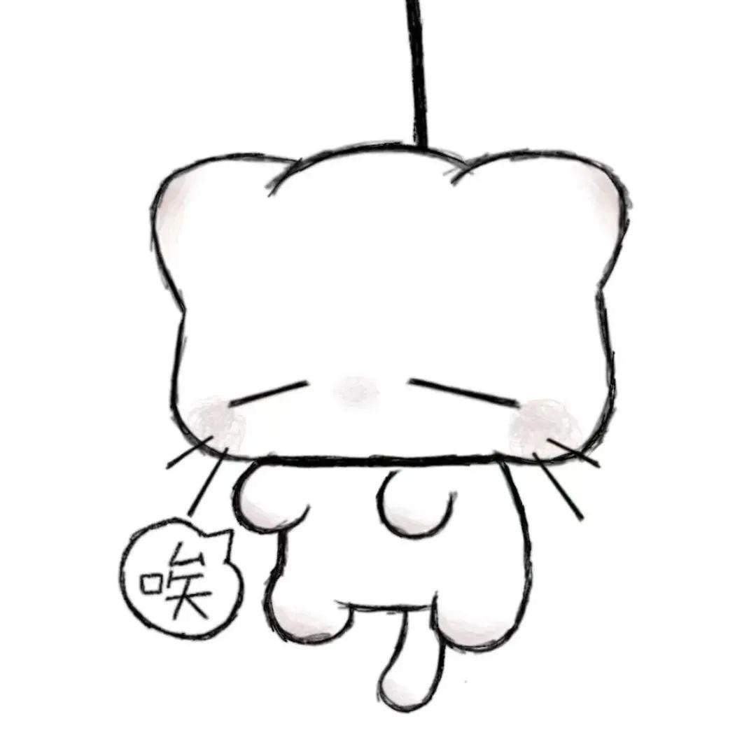 第57次取消发送ᶻ 𝗓 𐰁