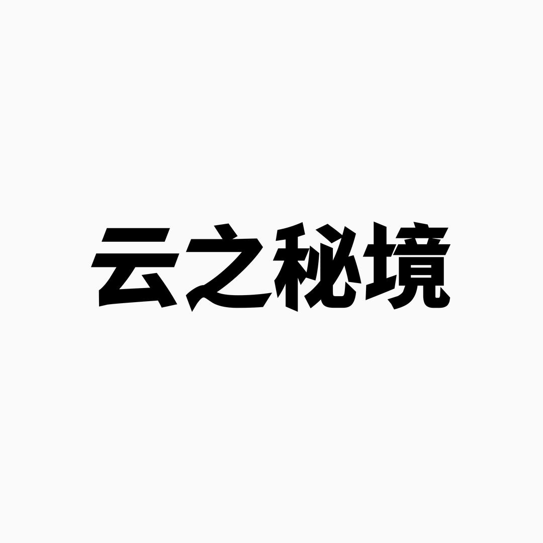 62619854393