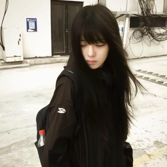iu
