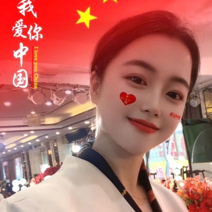摇啊摇