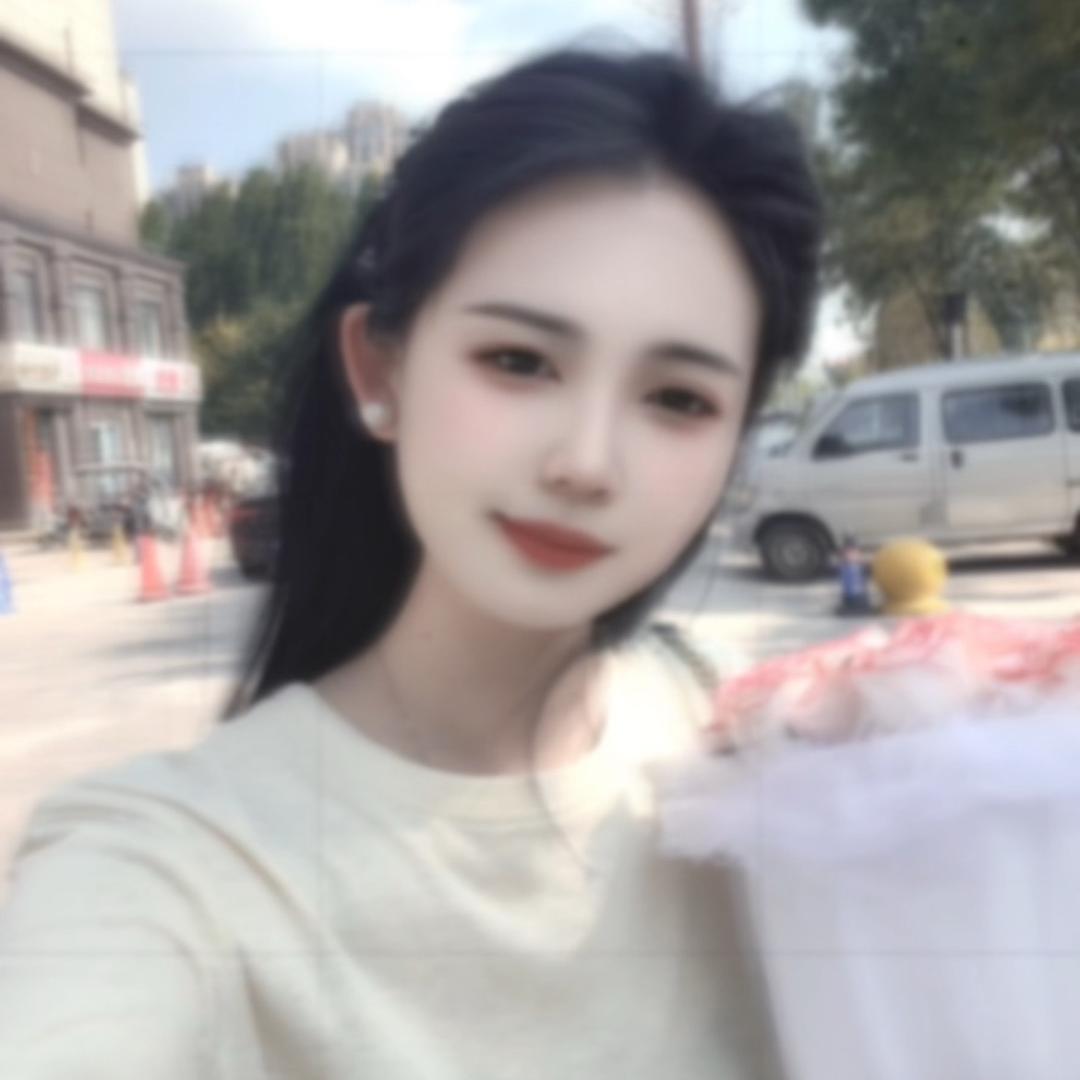 青青