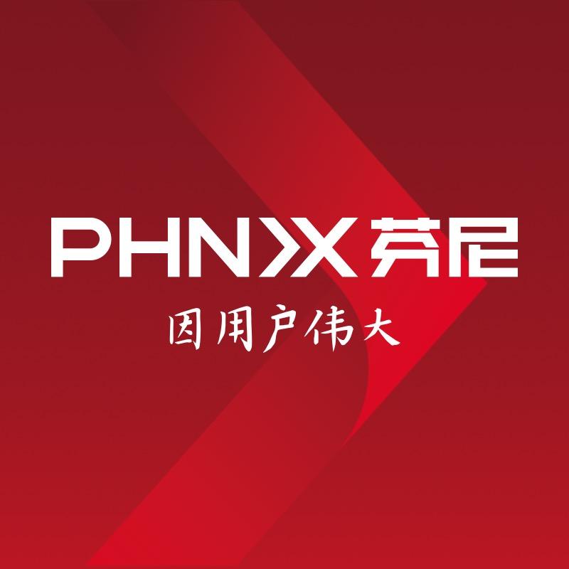芬尼科技