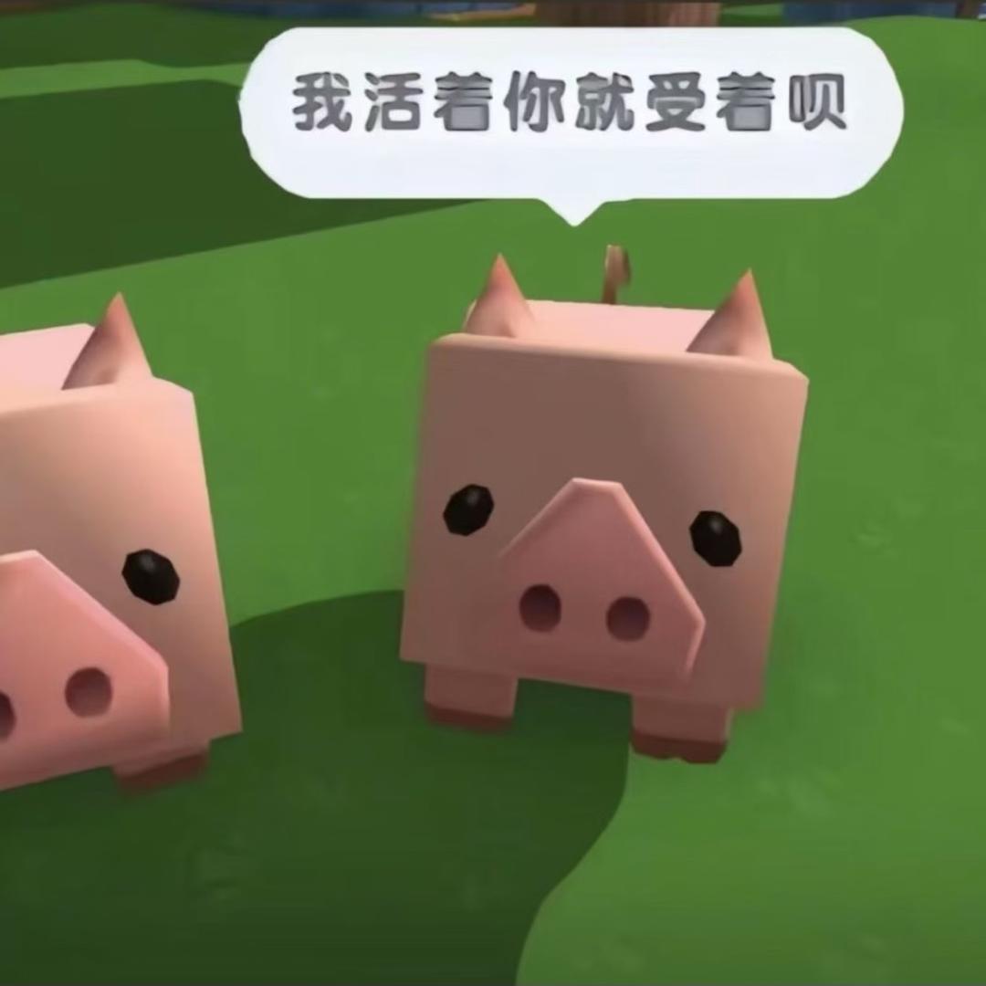 我的牙好疼