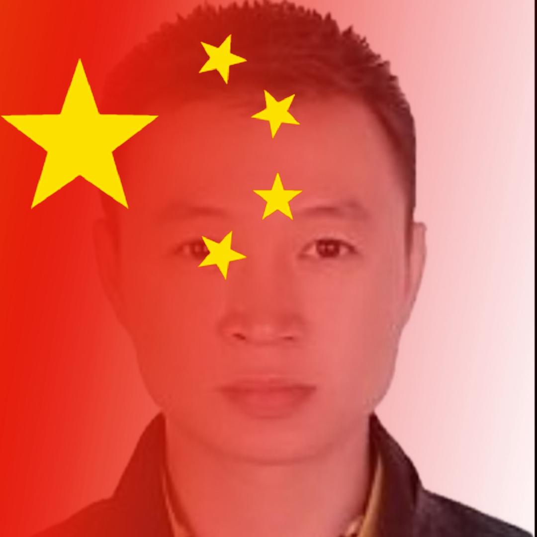 光明之路