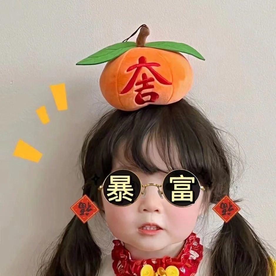 玲子