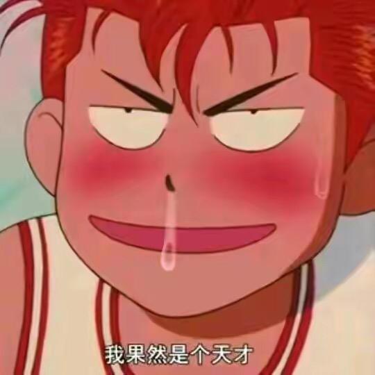 🌈撒拉嘿呦