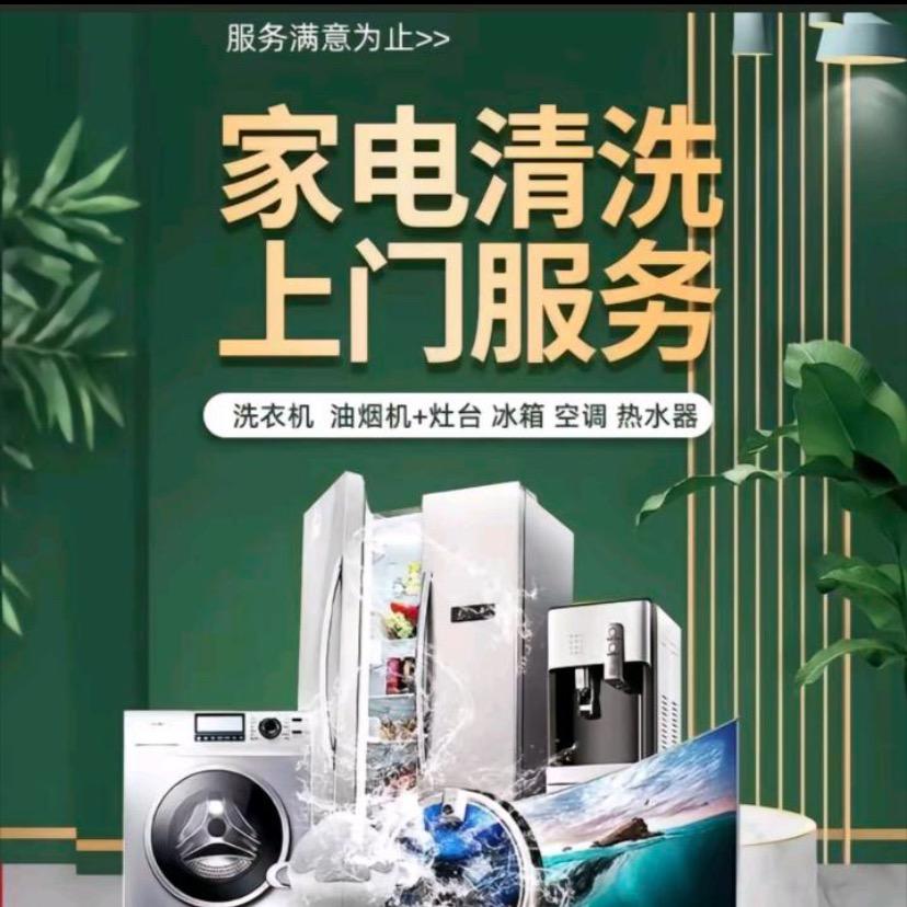 大老表