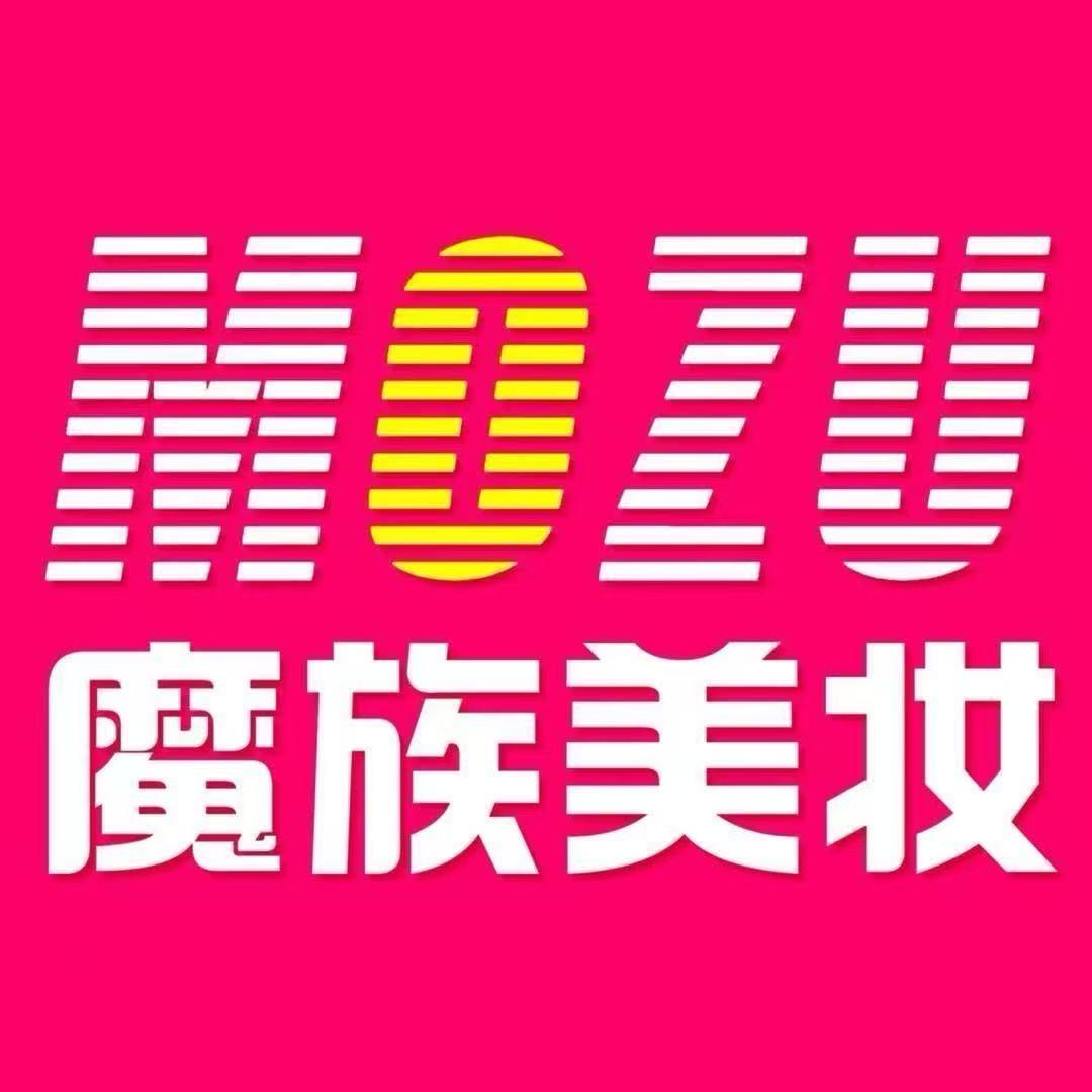 魔族美妆飞马店-小菡