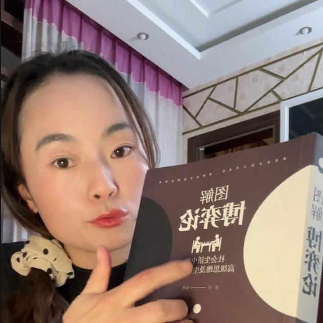 蔡蔡一般般