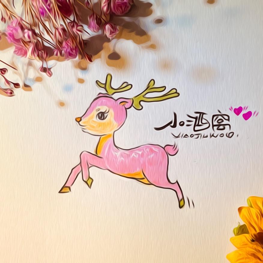 ♥⁵²⁰͜小酒窝ꦿღ᭄࿐ᩚ