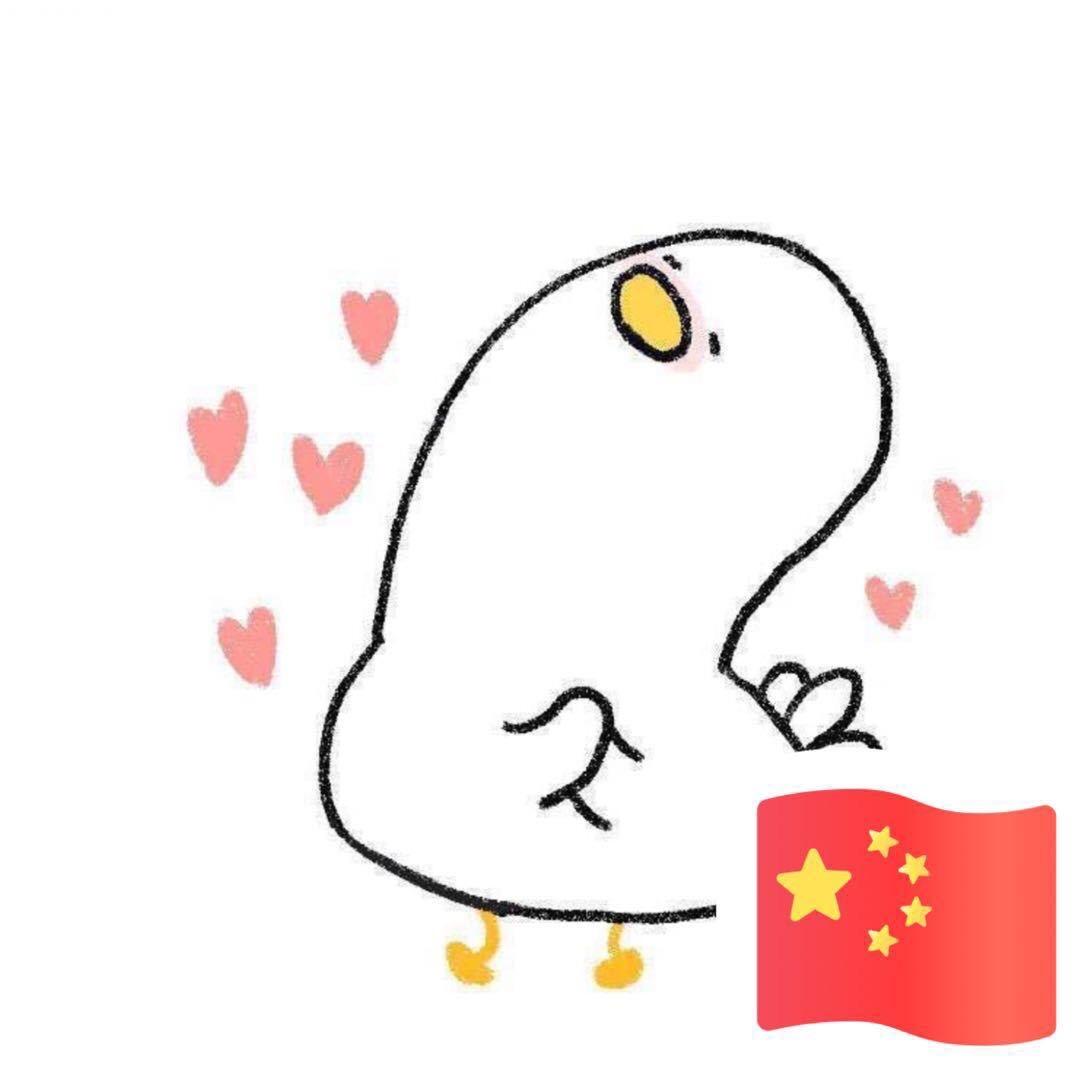 可噜可鸭
