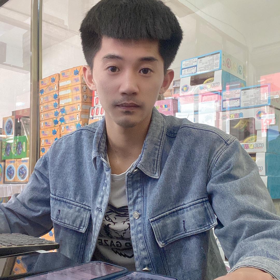乐耆商行