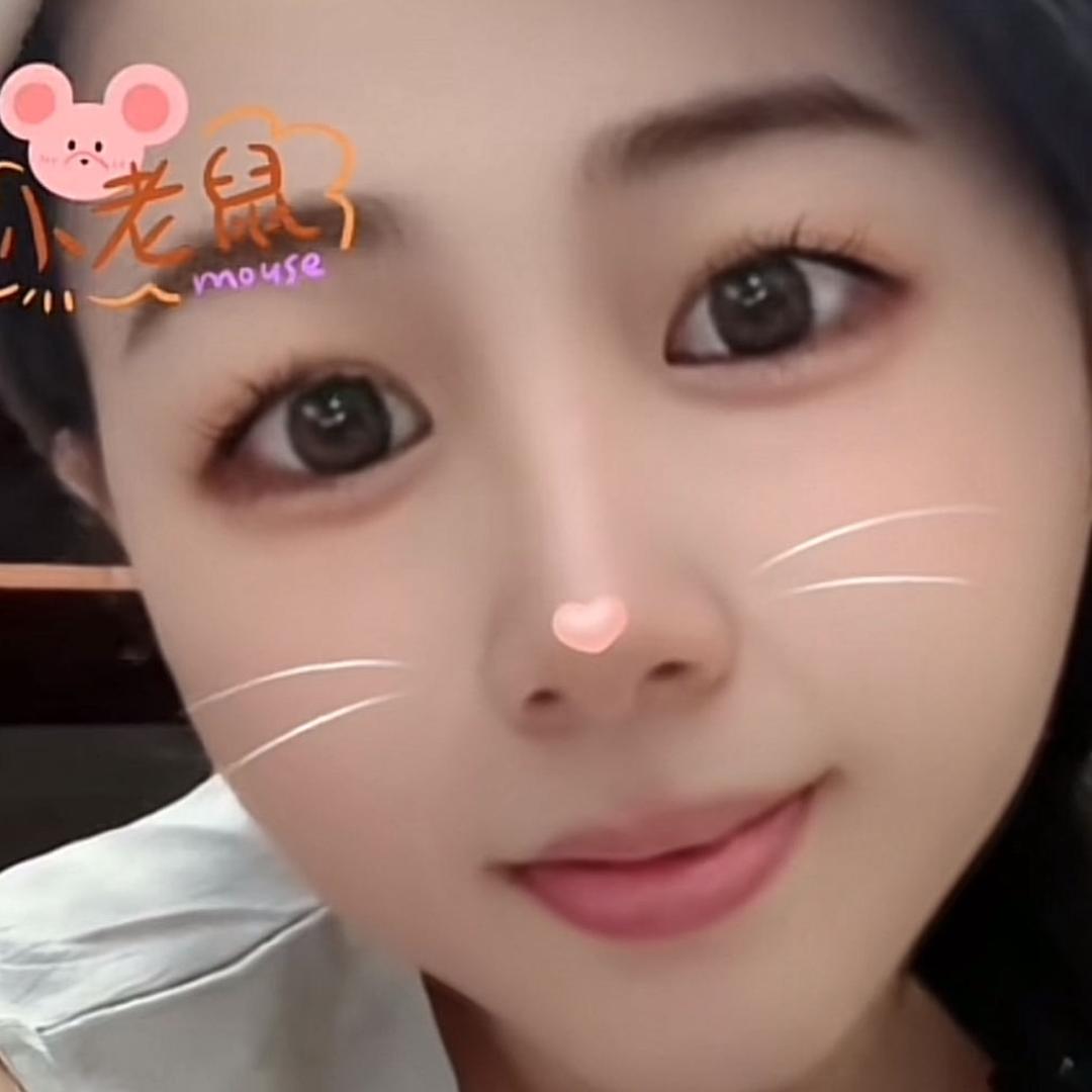 华