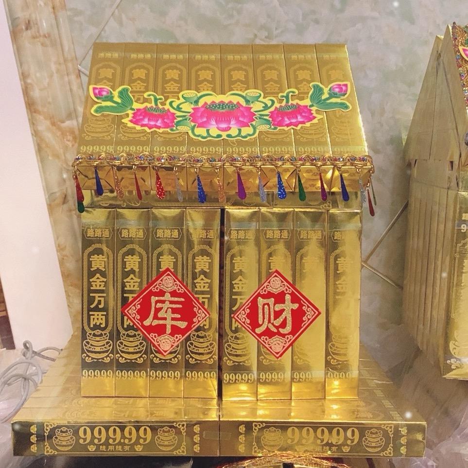 雄安陈姐折纸工艺