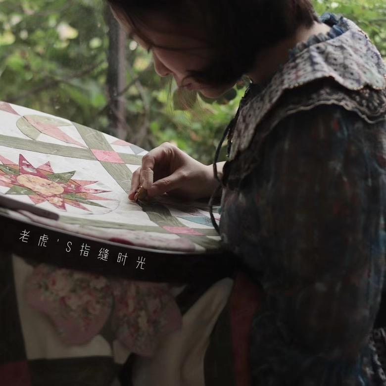 雷老虎S｀指缝时光