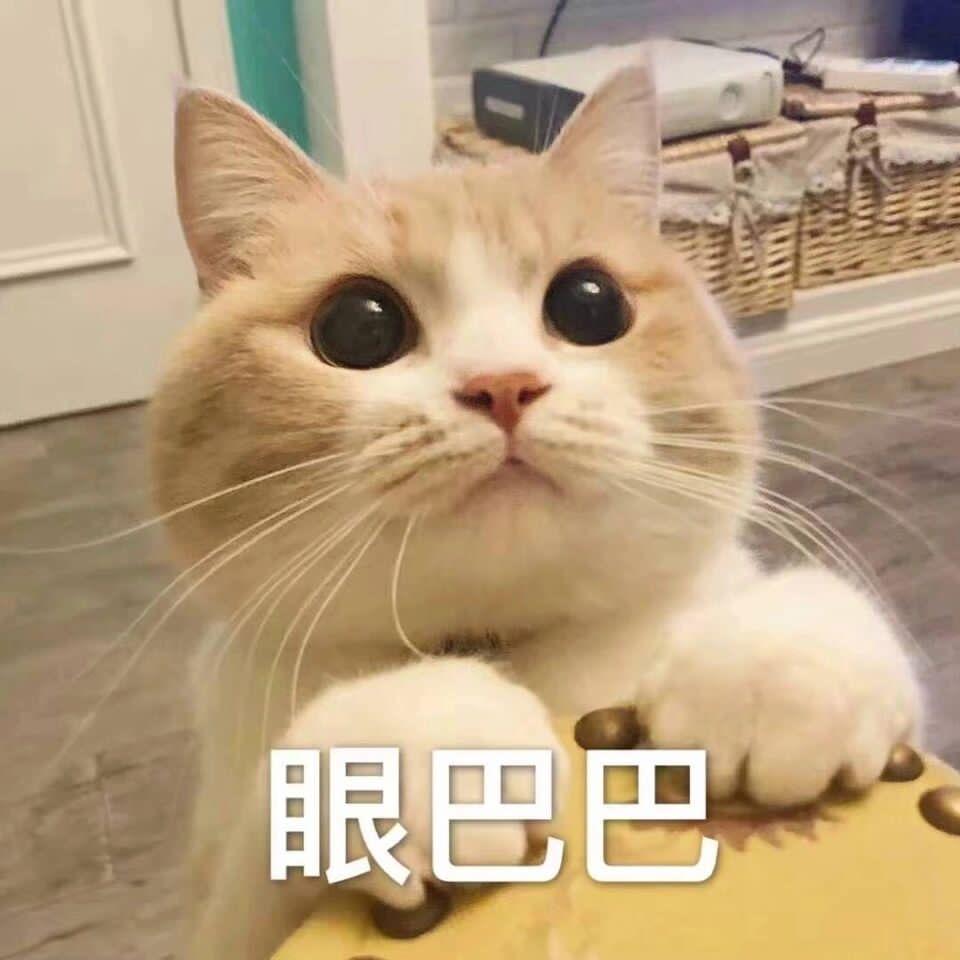 慌慌张张不过图碎银几两