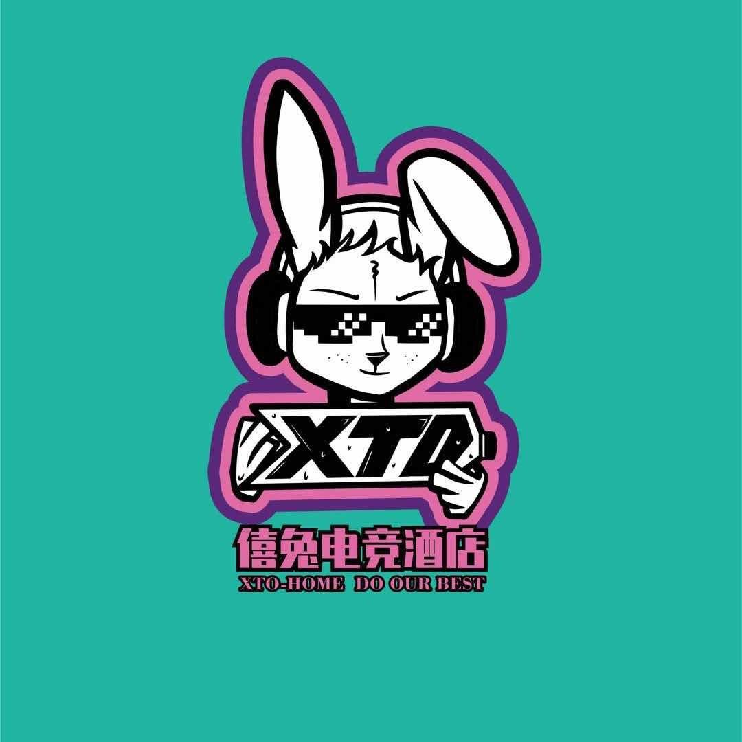 僖兔电竞酒店小兔兔