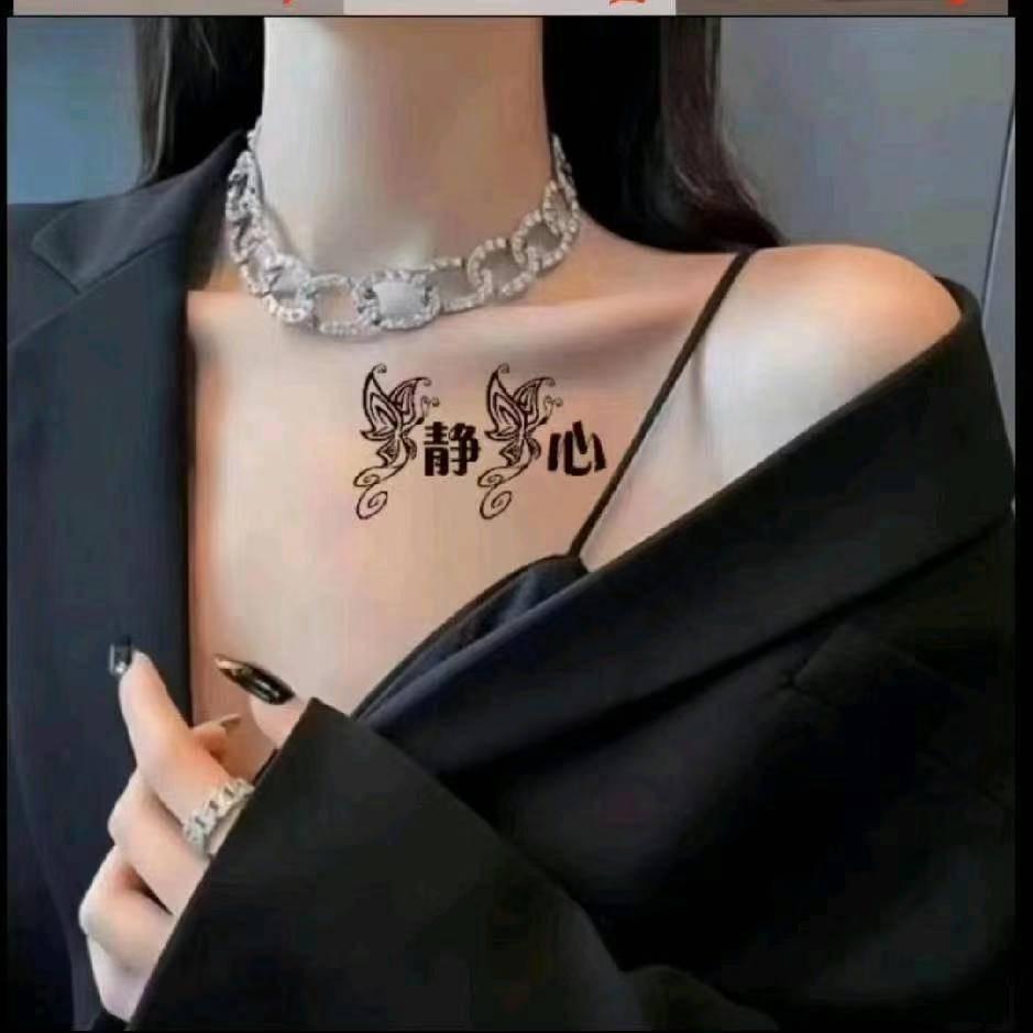 冰冷心  💔
