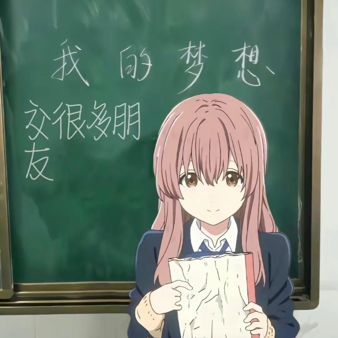 苏玖吃不饱