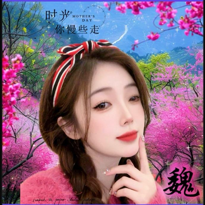 🕊 💞ღ᭄ꦿ꯭ꦿ᭄💞