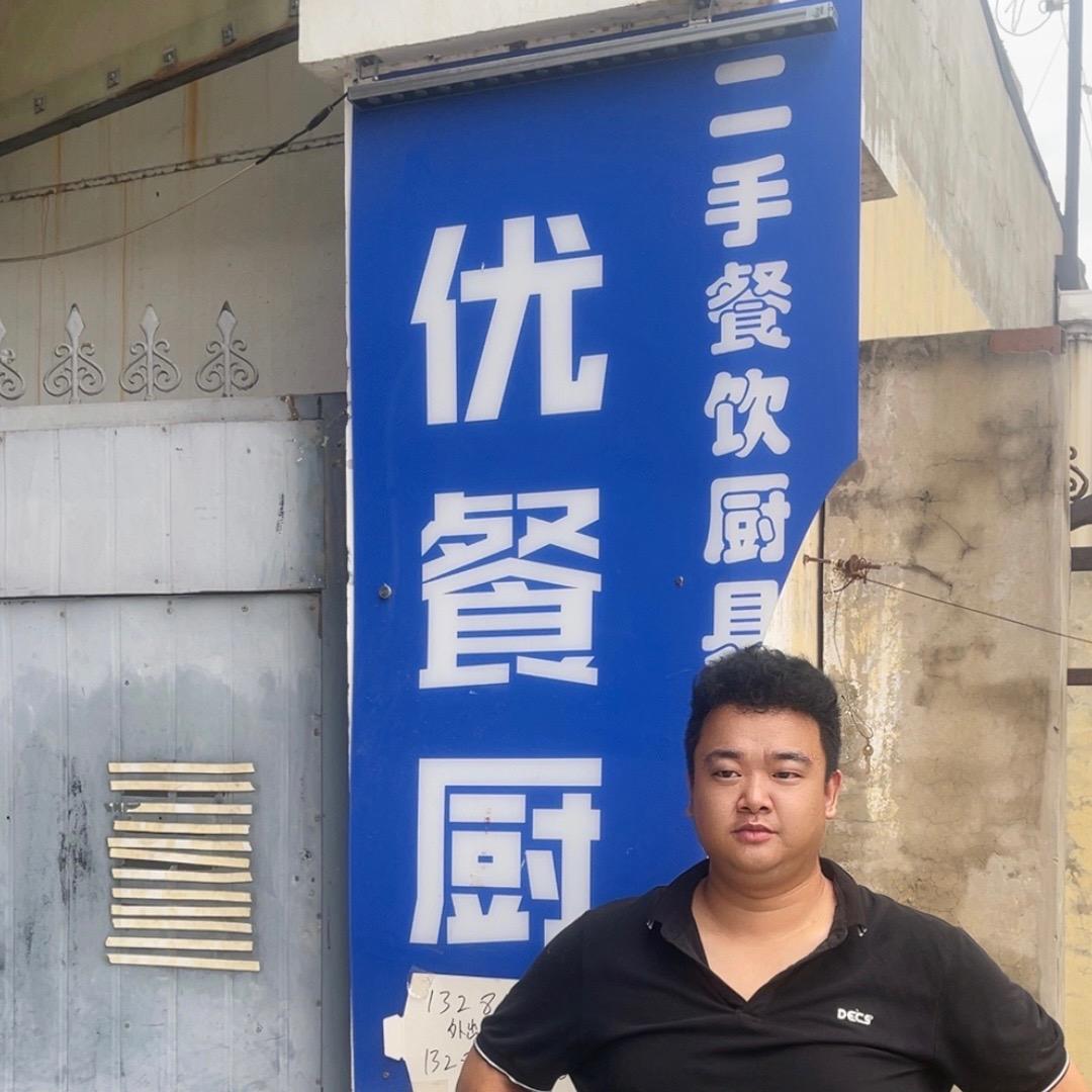 林林二手餐饮设备《优餐厨天津》