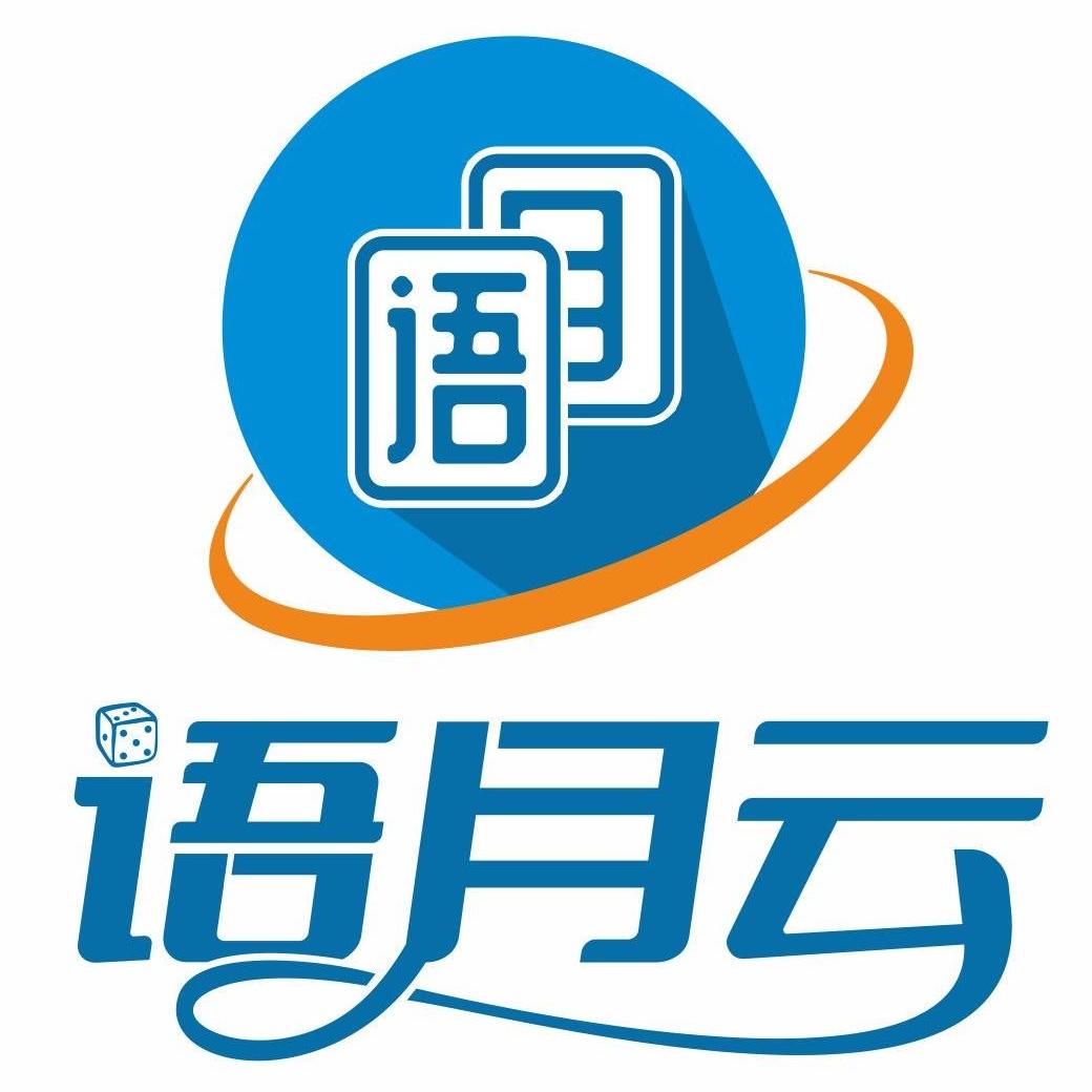 语月云自助门店系统