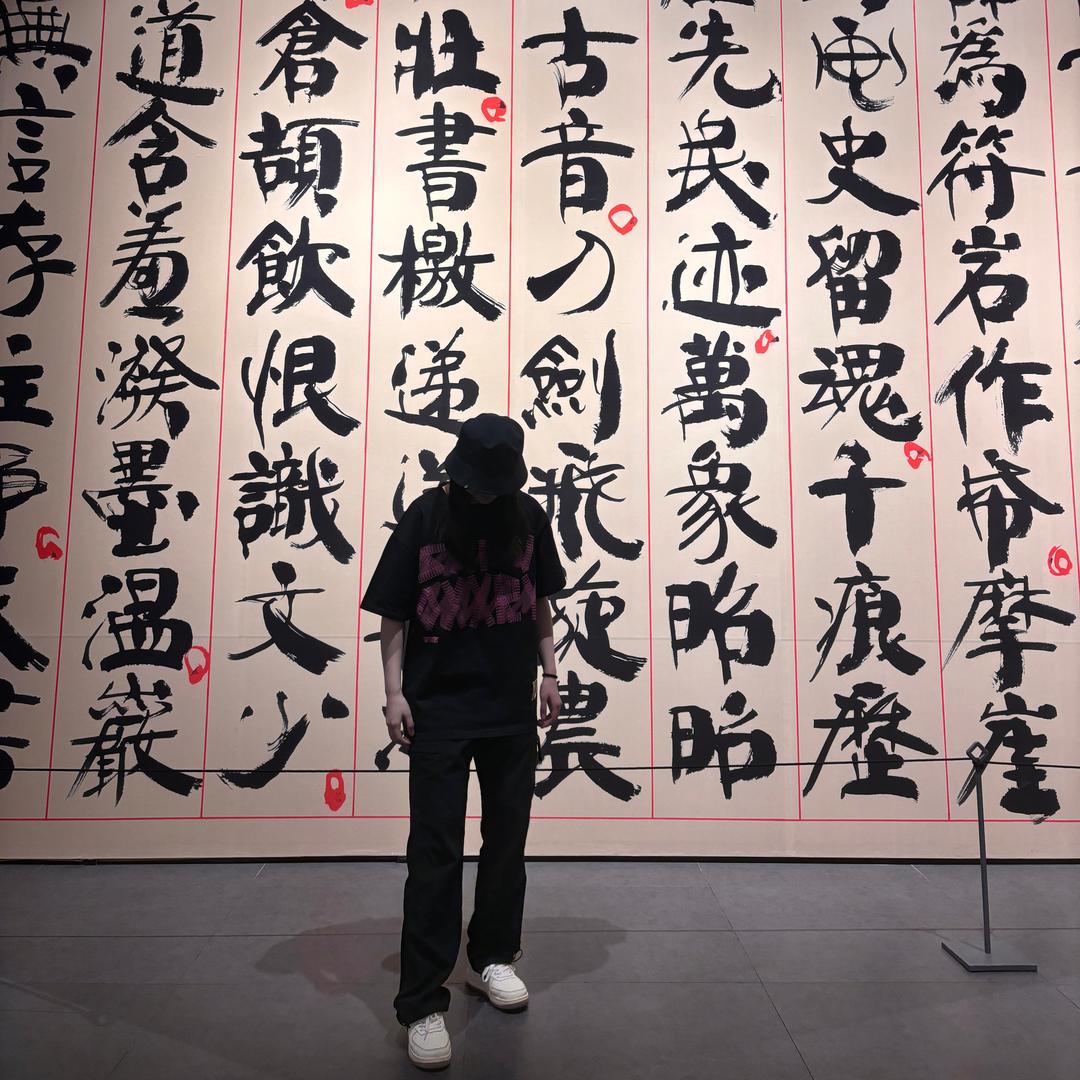 可乐🥤手写(私人订制)