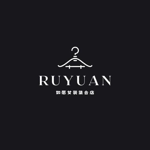 如愿女装集合店｜东平