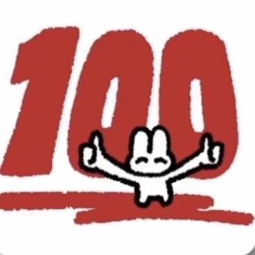 ETco