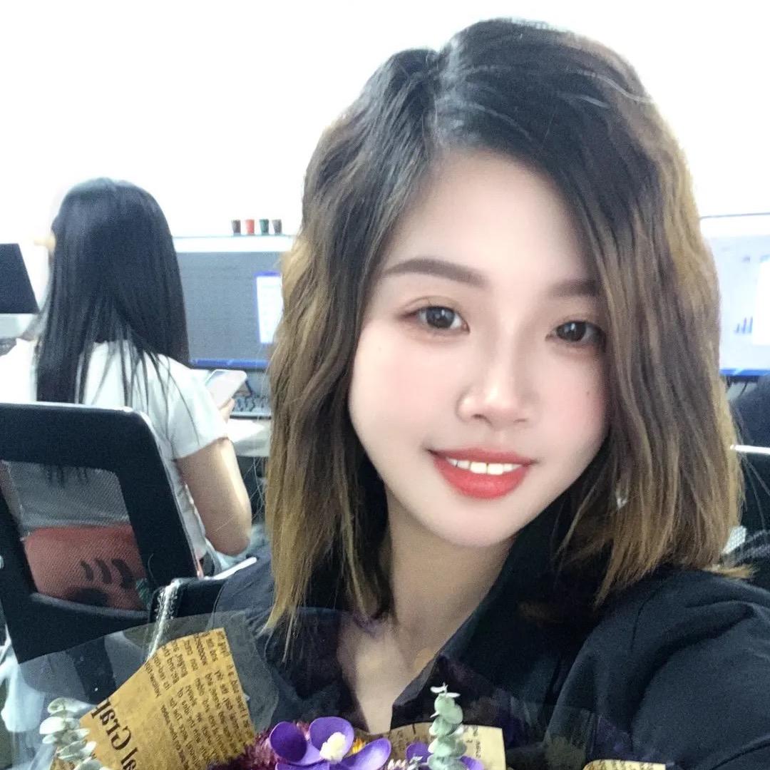 慧