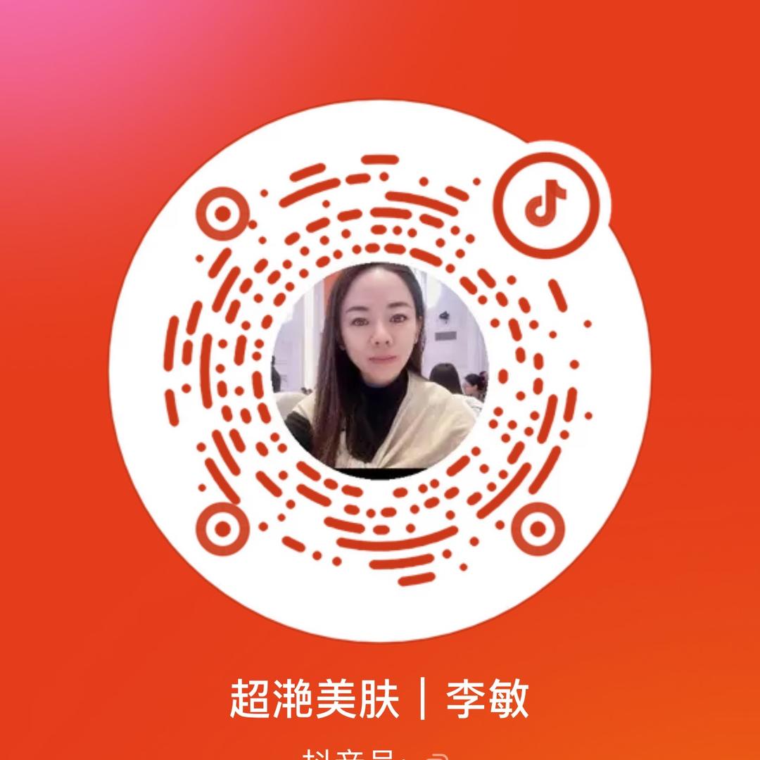 Li Min