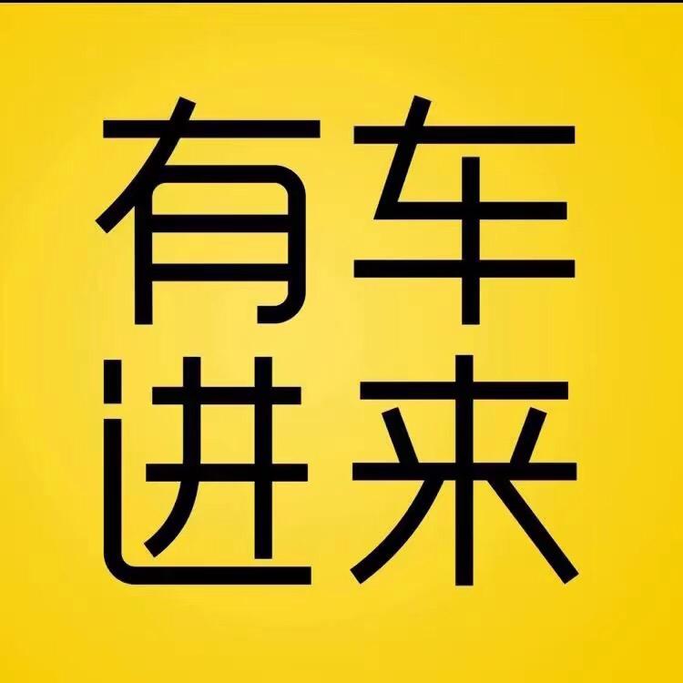 柏林音乐车载U盘