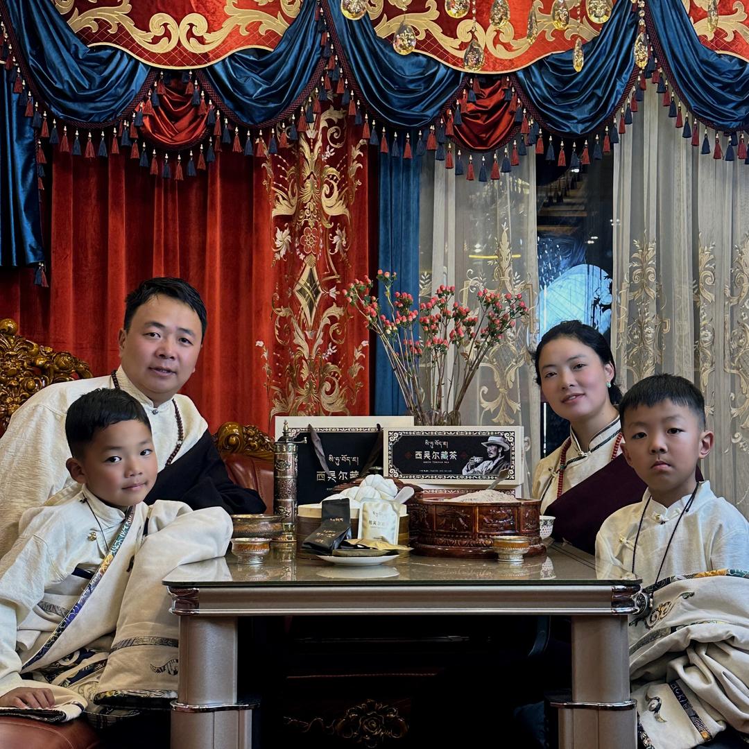 西吴尔