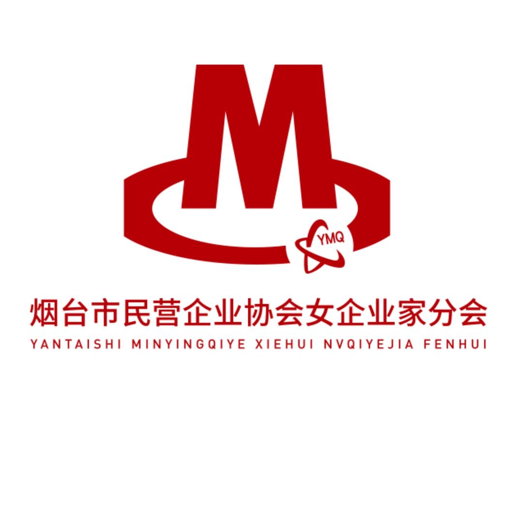 烟台高能女性社交圈
