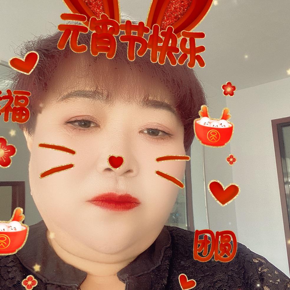 顺气自然！
