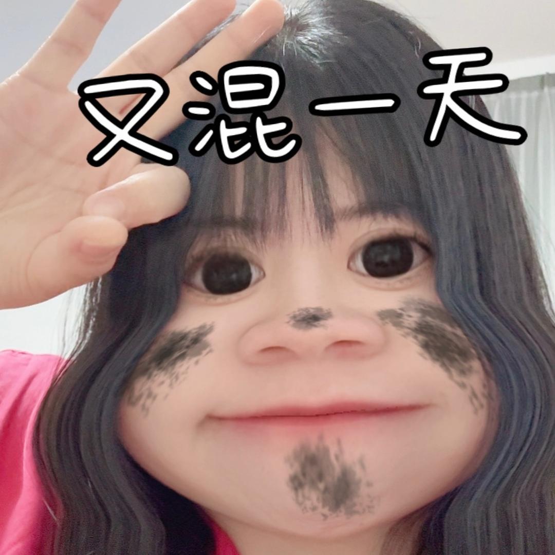 旧夏•雨季