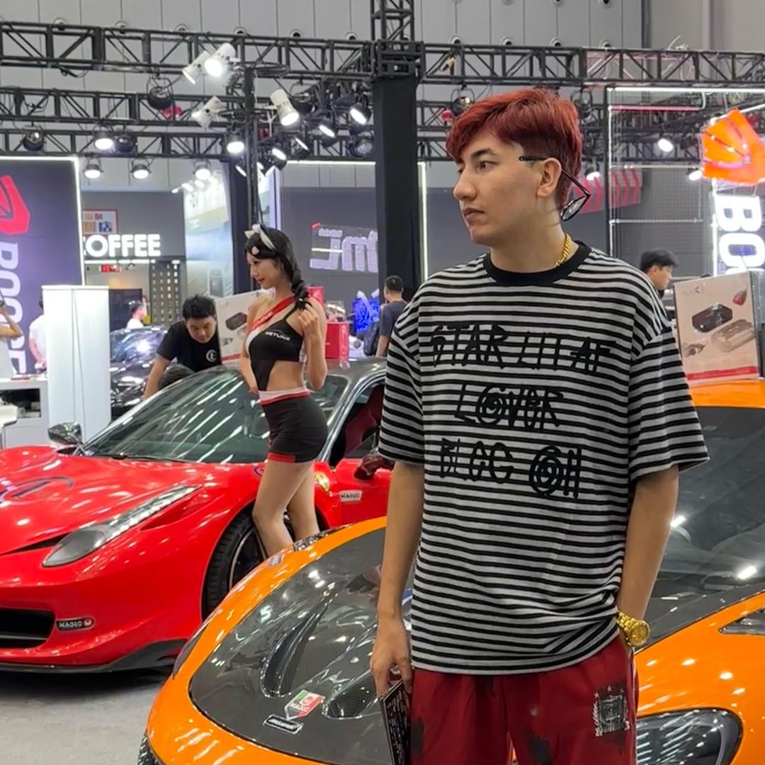 小酷吧