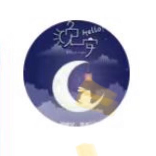 向钱赚，向厚看